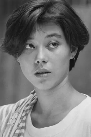 Photo Wang An #337953