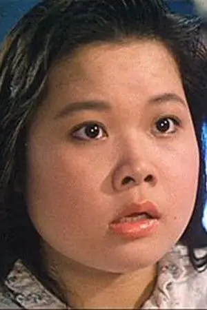 Photo Cheung Yuen-Wah #393906