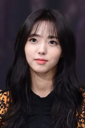 Photo Chae Soo-bin #329659