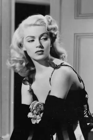 Photo Lana Turner #93052