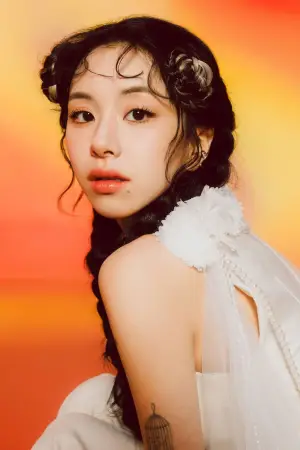 Photo CHAEYOUNG #339326