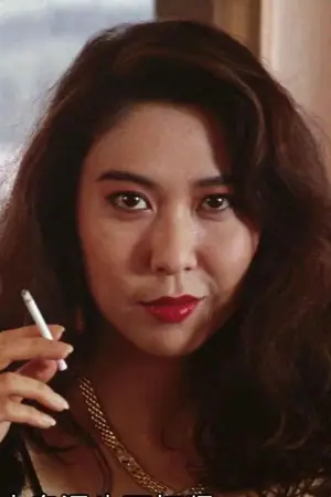 Photo Lee Yuet-Sin #332353