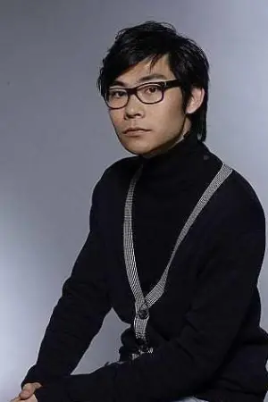 Photo Wong Ching-Po #331802