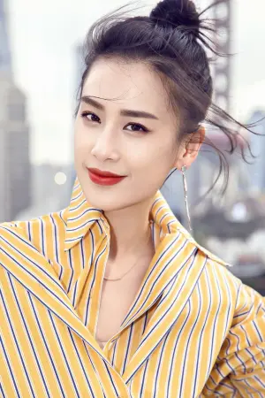 Photo Huang Shengyi #74035