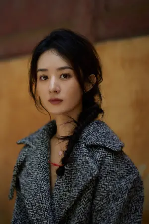 Photo Zhao Liying #130373