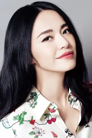 Photo Yao Chen #167580