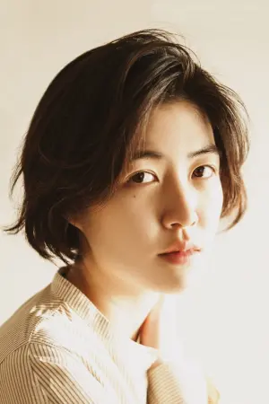 Photo Shim Eun-kyung #34994