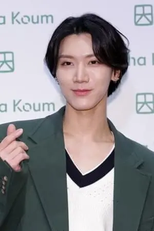 Photo Ten Lee #250308