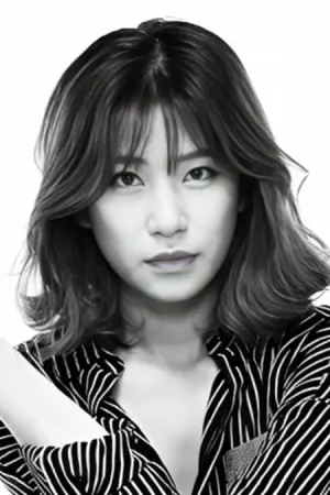 Photo Cho Yoon-ji #171930