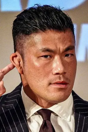 Photo Seiya Sanada #337829