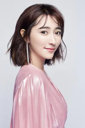 Photo Choenyi Tsering #255867