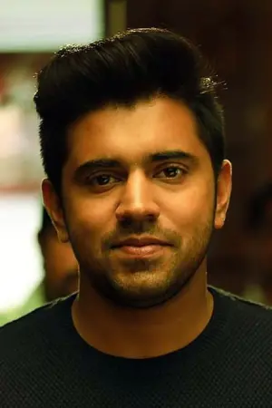 Photo Nivin Pauly #133015