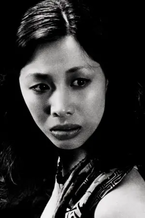 Photo Kyōko Kishida #124098