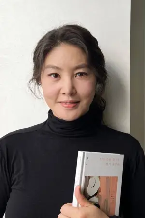 Photo Park Ji-young #328332