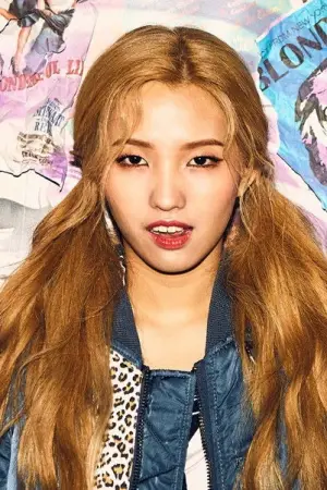 Photo Jeon So-yeon #395352