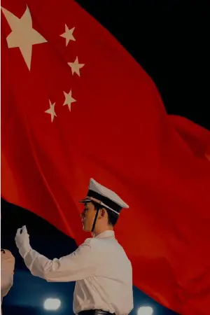 Photo Zhu Yilong #90671