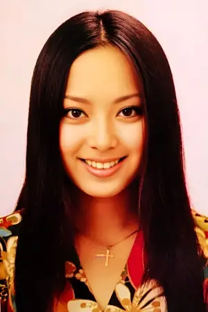 Photo Emi Shindō #341722