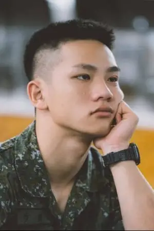 Photo Fan Rui-hsiu #351932