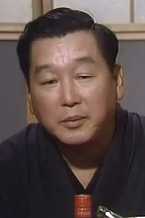 Photo Minoru Chiaki #55673