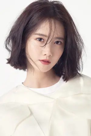 Photo Yoona #316323