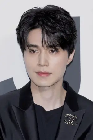 Photo Lee Dong-wook #328850