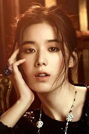 Photo Jung Eun-chae #242321