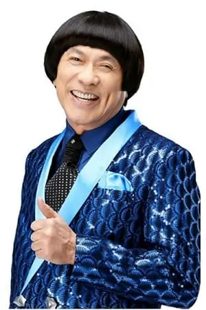 Photo Chu Ko-Liang #196033