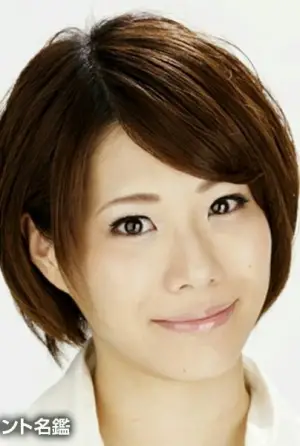 Photo Nao Fujita #358671