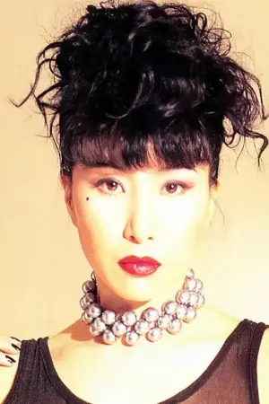 Photo Julie Lee #305679