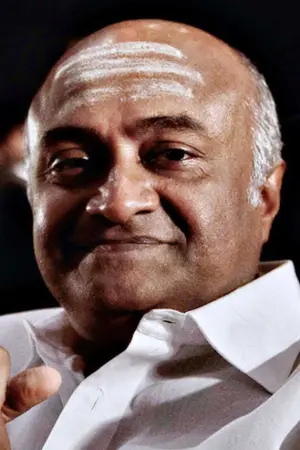 Photo M. S. Bhaskar #134030