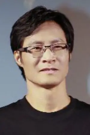 Photo Yongchang Lin #339742