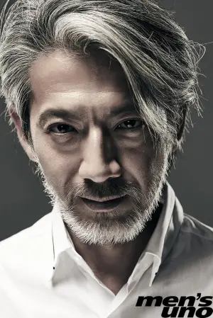 Photo Hsu-Hu Yuan #381024