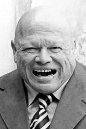 Photo Milton Reid #83622