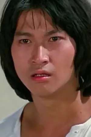 Photo Wai Pak #155260