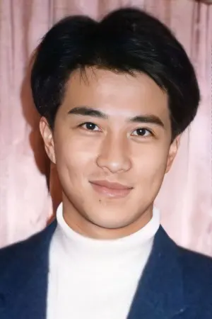 Photo Christopher Chan San-Hiu #186458