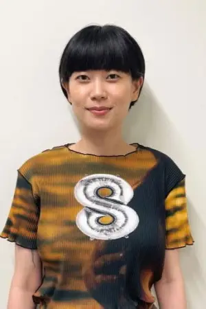 Photo Yoko Yamanaka #351796