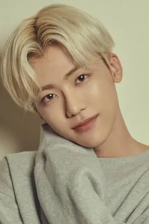 Photo Jaemin #250374