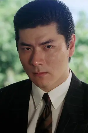 Photo Lung Fong #247321