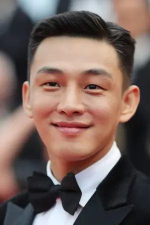 Photo Yoo Ah-in #79621