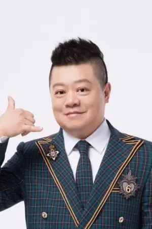 Photo Ma Dong #375619