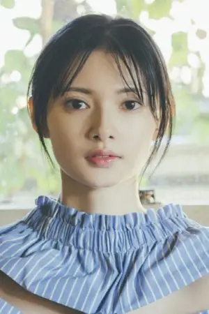 Photo Kokoro Aoshima #329734