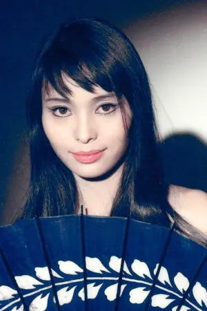 Photo Akiko Wakabayashi #224725