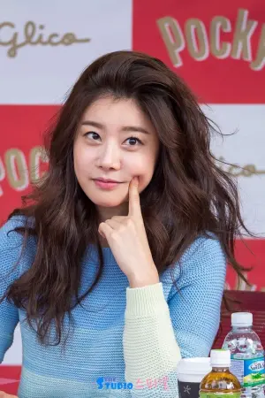 Photo Park So-jin #316378