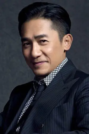 Photo Tony Leung Chiu-wai #22393