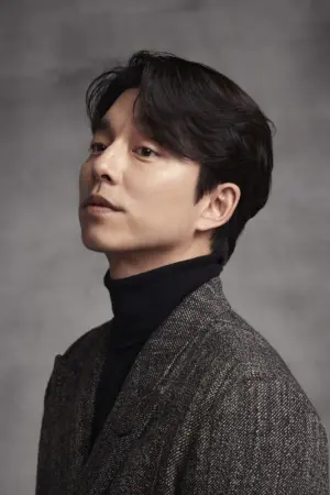 Photo Gong Yoo #70870