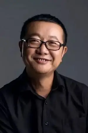 Photo Liu Cixin #949