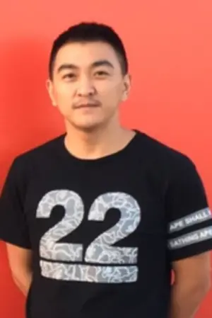 Photo Guo Ke #310280