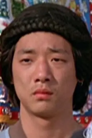 Photo Chow Gam-Hoi #351555