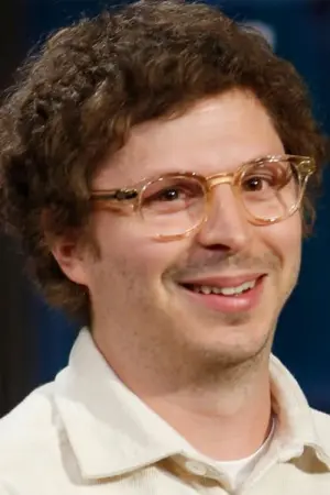 Photo Michael Cera #4565