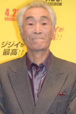 Photo Kojun Ito #290780